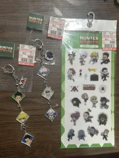 HUNTER×HUNTER シール　3連チャーム