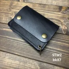 Item thumbnail for item 70901423-9544-4466-99b8-bfd30f2947bb