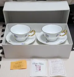 2026年最新】大倉陶園の人気アイテム - メルカリ