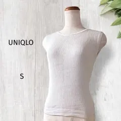【ユニクロ】UVカットリブノースリーブセーター 無地 シンプル 白 夏 S