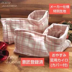 Item thumbnail for item 4045de70-718b-40b1-8635-125d0a00a5b1