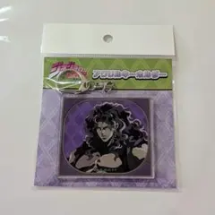 죠죠 の奇妙な冒険 カーズ アクリルキーホルダー