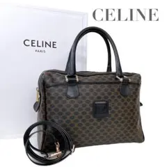 【極美品】セリーヌ　黒マカダム　トリオンフ　2way　ハンドバッグ 4668