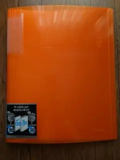 Item thumbnail for item 9346e26e-f9c7-4cde-baa6-73659674b697