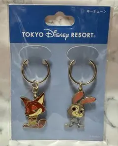 ズートピア ペアキーチェーンセット