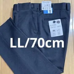 秋冬　ネイビー　アジャスター 付き　ヘリンボーン柄ストレッチ ス　LL/70cm