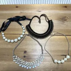 ネックレス4点　結婚式　お呼ばれ