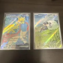 ポケモンカード中国語版 夏イーブイ サンダース ブースター Mint9