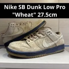 Nike SB Dunk Low Pro 