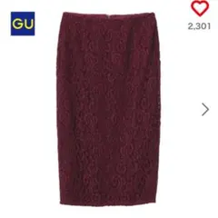【ジーユー】レースタイトスカート　ボルドー