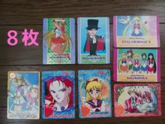 在庫整理中！まとめ買い値引！様 リクエスト 3点 まとめ商品