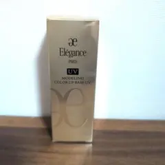 エレガンス　モデリングカラーアップベースUV OR220