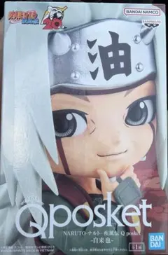 Qposket NARUTO ナルト 疾風伝 自来也