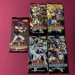 遊戯王 プレミアムパック15 その他 未開封 5パック