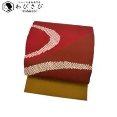 Item thumbnail for item 3c7c5b1d-f4a4-435a-b8e2-422bfcb25fc4