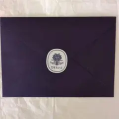 トークスペシャル in 宝塚　雪組　ボー・ブランメル～美しすぎた男～