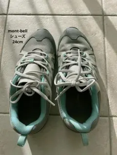 Item thumbnail for item 01d7c96b-d4e7-465c-a8c0-b681152a460a