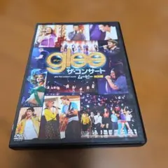 glee グリー ザ・コンサート・ムービー 特別編('11米)