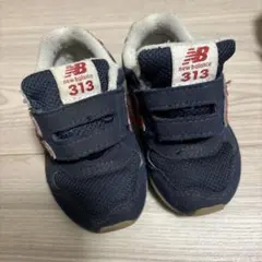 New Balance 313 ネイビー/レッド キッズスニーカー 12.5
