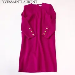 【YVESSAINTLAURENT】ロングワンピース　金ボタン　ニット　ウールのサムネイル