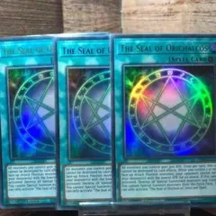 Item thumbnail for item ea284b91-4669-4b39-bf9d-fa2239e6a3db