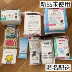 Item thumbnail for item 1b8fe332-f229-4a8c-9891-5fd5930a8cfa