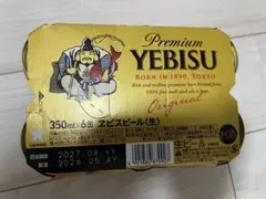 【計8缶】サッポロ ヱビスビール 350ml 6缶パック ＋2缶のサムネイル