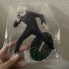 呪術廻戦　狗巻棘　BIGアクリルフィギュア　スタンド付きアクリルキーホルダー
