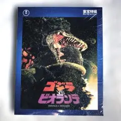 Item thumbnail for item 03c2d21a-2de7-457d-8ded-b88e4a670ced