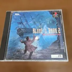 Alone in the Dark アローン・イン・ザ・ダーク 3DO - メルカリ