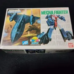 2026年最新】マシンロボ 当時の人気アイテム - メルカリ