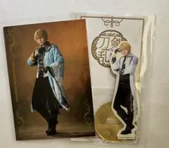 山姥切国広 刀ミュ ライブ 夜半