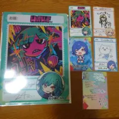 にじさんじチップス クリアファイル カード