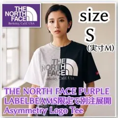 実寸M THE NORTH FACE PURPLE LABEL BEAMS別注のサムネイル