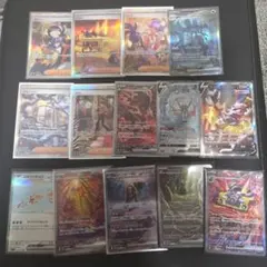 S*様 ポケモンカードSAR まとめ売り 23枚セット - メルカリ