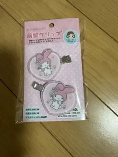 マイメロディ 前髪クリップ サンリオ