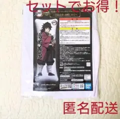 Item thumbnail for item 601fe2e2-9f00-4fd1-94bb-e7f84f22d8f1