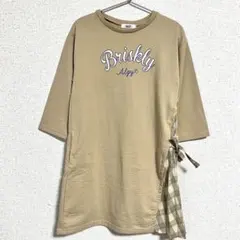 ALGY チュニック ワンピース 七分袖 140cm ベージュ 新品