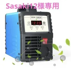 Item thumbnail for item 67dcdf07-3078-4d6c-8e58-544b3f70a40c