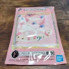 【✨まとめ購入でお値引✨】ポケモン ハンドタオル 一番くじ イーブイ ニンフィア