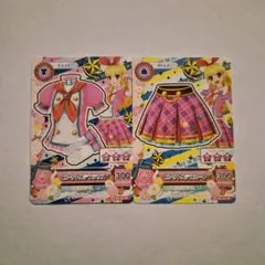 アイカツカード　ピンクトルテブラウス　ピンクトルテスカート