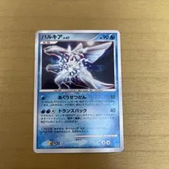 パルキア M LV.70 008/022 - メルカリ