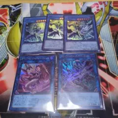 サイバース・コード・マジシャン デコードトーカーインテグレーション他