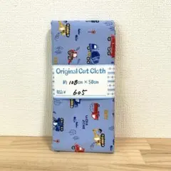 Item thumbnail for item 8a57a77f-744a-41a2-b3a2-601555b1aca7