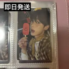 ENHYPEN THE SIN: VANISH ソヌ トレカ