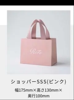 Item thumbnail for item adf153bf-cc72-44af-8872-143241f7150c