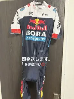 2026年最新】bora サイクルジャージの人気アイテム - メルカリ