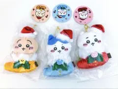 ちいかわ オーナメントにもなるマスコット 3点セット - メルカリ