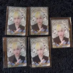 TXT トレカ　ヒュニンカイ　freeze