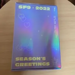 2025年最新】sf9 未開封の人気アイテム - メルカリ